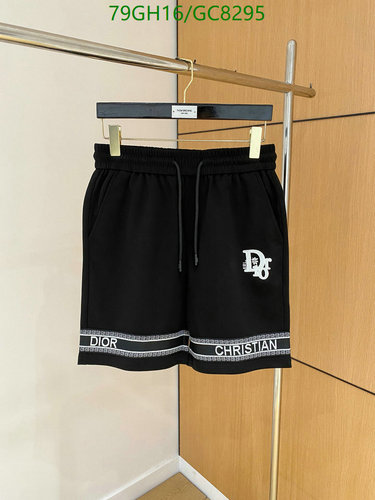 Dior Black Cotton Shorts with Signature Logo and Banded Hem, Sizes M-3XL 7 Dior Black Cotton Shorts with Signature Logo and Banded Hem, Sizes M-3XL