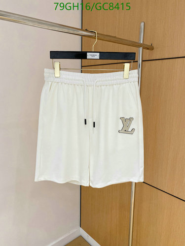 Louis Vuitton White Cotton Shorts with Signature Logo Patch - Comfortable & Stylish 7 Louis Vuitton White Cotton Shorts with Signature Logo Patch - Comfortable & Stylish