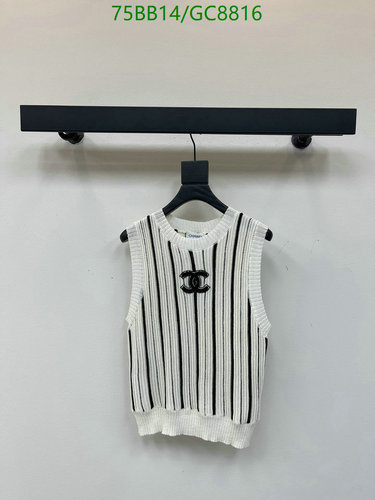 Chanel Women's Striped Knit Vest Top - Elegant Sleeveless Cotton Sweater