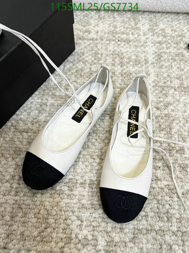 Chanel Women's Classic Two-Tone Ballerinas with Lace-Up Detail