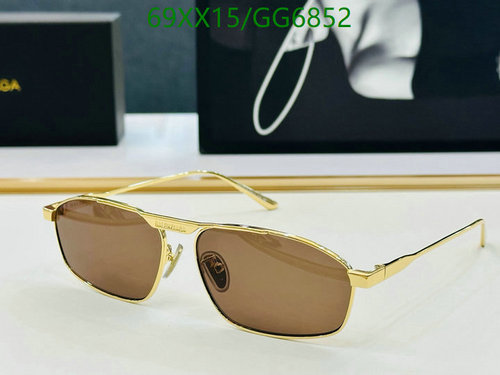 Balenciaga Aviator Sunglasses Gold Frame Brown Lenses 63-16-140