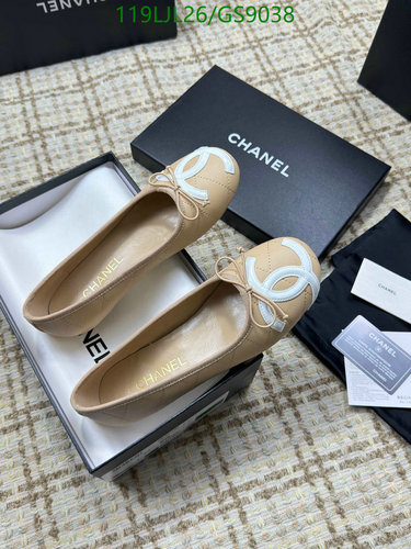 Chanel Women's Classic Quilted Ballet Flats in Sheepskin - Elegant & Comfortable