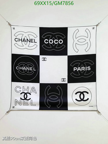 Chanel Black & White Silk Scarf with Iconic Logo Print, 90x90cm