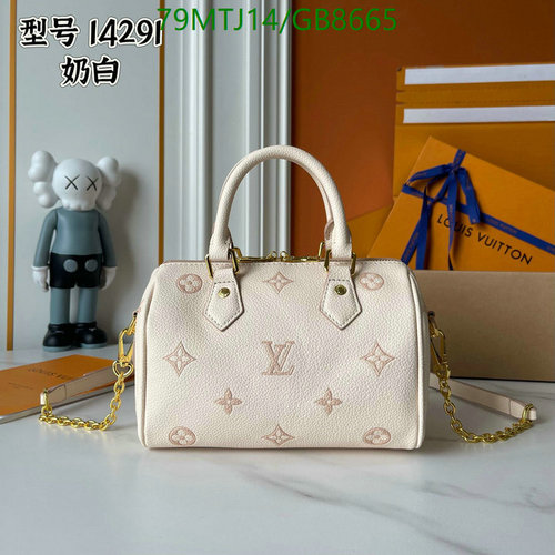 Louis Vuitton Speedy Bandoulière 20 Handbag in Grained Leather