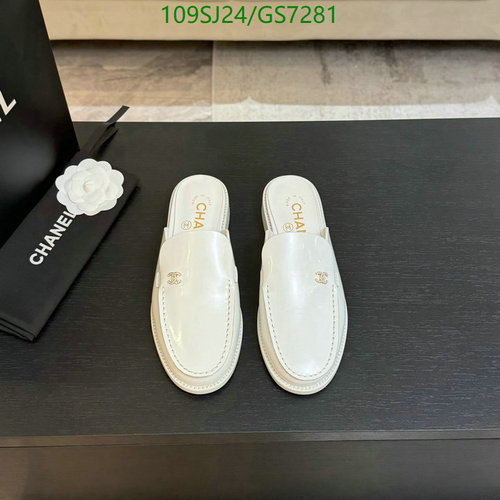 Chanel Women's Elegant White Sheepskin Mules - Comfortable Slip-On Loafers