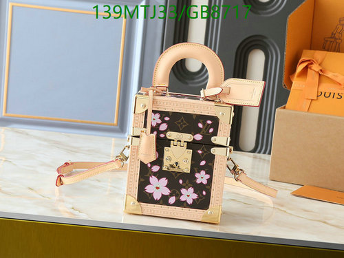 Louis Vuitton Coated Canvas Trunk Bag with Cherry Blossom Print - Elegant & Compact