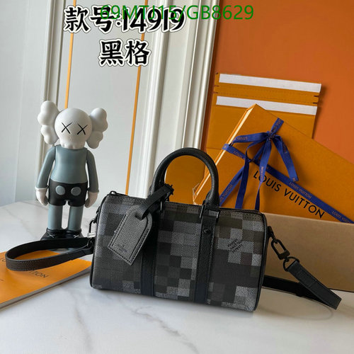 Louis Vuitton Keepall Bandouliere 25 Damier Graphite Coated Canvas Bag