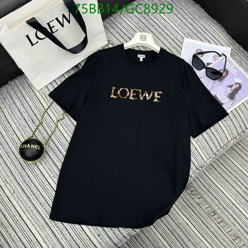 Loewe Luxury Cotton Tee - Stylish Black Short-Sleeve T-Shirt for Everyday Wear