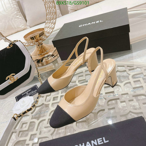 Chanel Women's Slingback Pumps - Luxurious Cowhide & Sheepskin Leather Heels