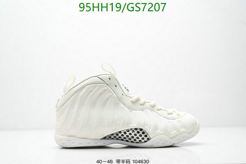 Nike Men's Classic White Sneakers - Comfortable & Stylish Athletic Footwear