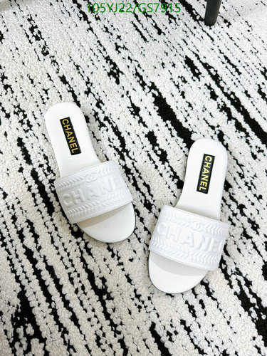 Chanel Women's Elegant White Leather Slide Sandals - Luxurious Comfort