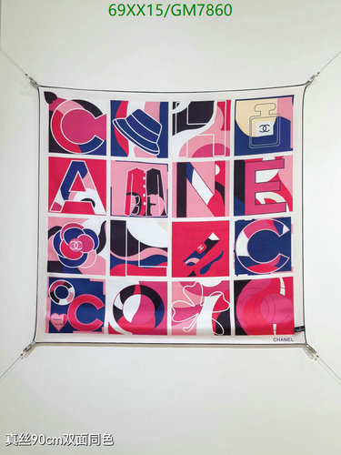Chanel Silk Twill Scarf 90x90cm - Vibrant Multicolor Design for Women