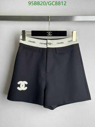 Chanel Women's Black Cotton Blend Shorts with Logo Waistband - GC8812