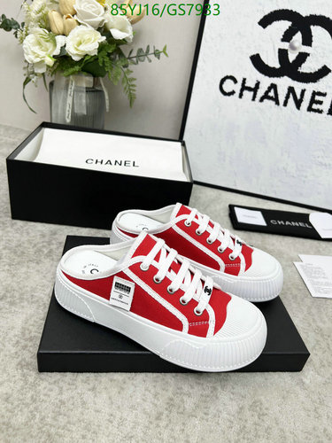 Chanel Women's Red Canvas Mules - Stylish Slip-On Sneakers for Everyday Wear