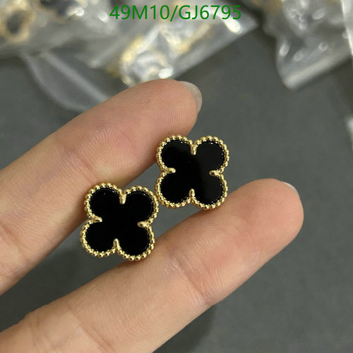 Van Cleef & Arpels Alhambra Black Clover Stud Earrings - 18K Gold