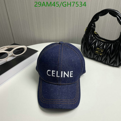 Celine Denim Baseball Cap - Stylish & Adjustable for Everyday Wear GH7534