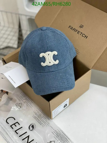 Celine Triomphe Denim Baseball Cap - Stylish & Adjustable Headwear