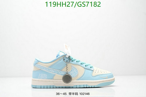 Dior x Nike Dunk Low Retro Sneakers - Light Blue & Cream Leather Shoes