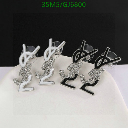 Yves Saint Laurent YSL Logo Stud Earrings Crystal Enamel