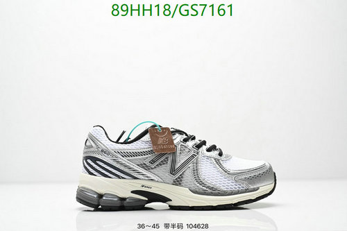 New Balance 860TR V2 Women's Running Shoes - Ultimate Comfort & Support