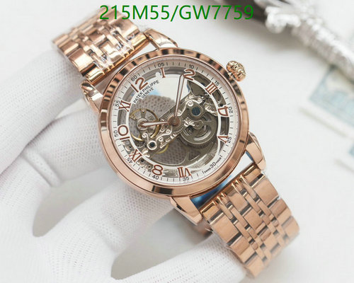 Patek Philippe Skeleton Rose Gold Watch - Automatic Mechanical Movement GW7759