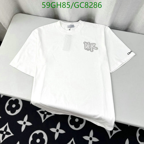 Dior Cotton T-Shirt with Dior Logo, Short Sleeves, Crew Neck, White