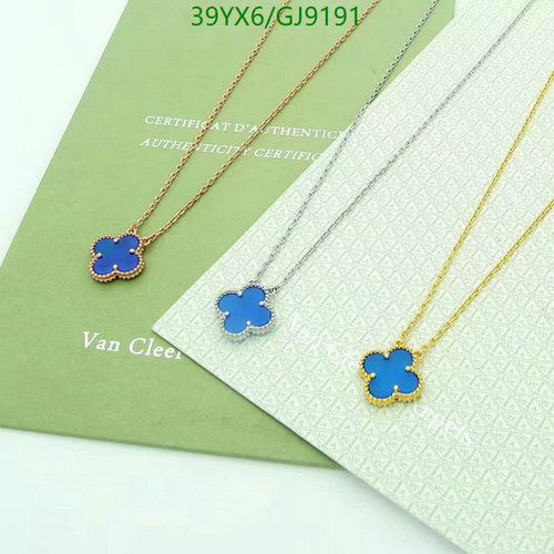Van Cleef & Arpels Alhambra Clover Necklace - Elegant Azure Blue Pendant