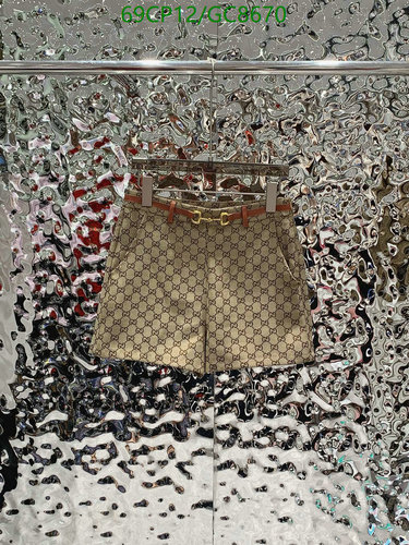 Gucci GG Monogram Canvas Shorts with Interlocking G Belt Detail