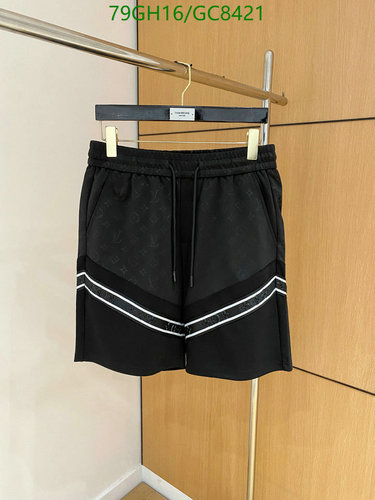 Louis Vuitton Men's Monogram Cotton Blend Shorts with Drawstring - Black