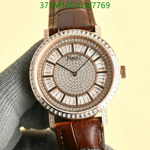Piaget Diamond Encrusted Automatic Mechanical Watch - Rose Gold & Brown Leather