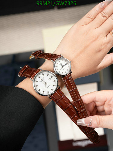 Longines Elegant Collection Quartz Watch, Stainless Steel Case, Brown Leather Strap