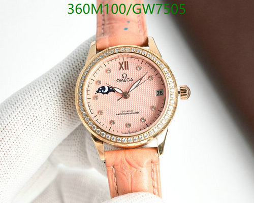 Omega Co-Axial Master Chronometer Automatic Watch - Pink Dial & Leather Strap