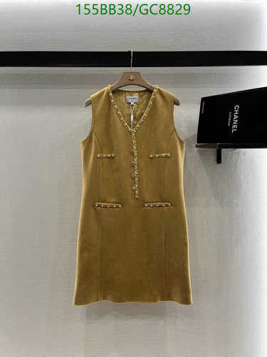 Chanel Sleeveless Mini Dress - Elegant V-Neck Gold Trim Design in Polyester