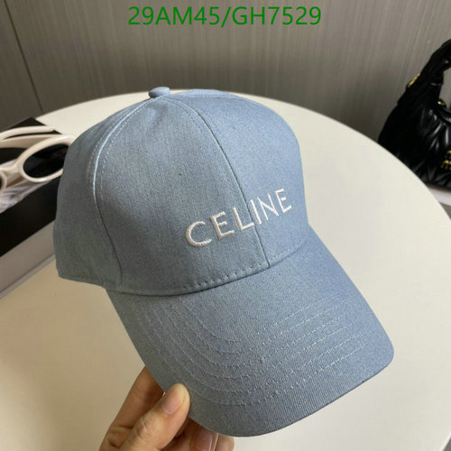Celine Embroidered Logo Baseball Cap - Stylish & Comfortable Headwear