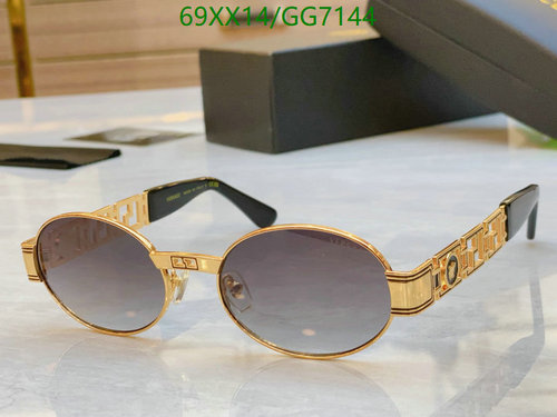 Versace Medusa Aevitas Round Gold-Tone Sunglasses for Men & Women