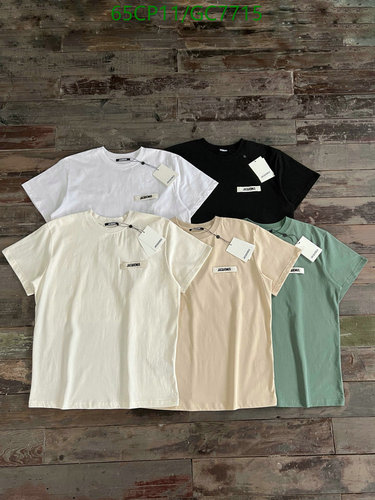 Jacquemus Unisex Short Sleeve Cotton T-Shirt - Comfortable & Stylish Everyday Wear