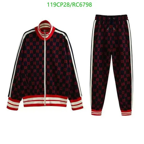 Gucci GG Monogram Tracksuit Set with Coordinating Jacket and Pants