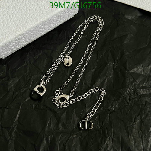 Dior CD Logo Pendant Necklace - Elegant Silver-Tone Jewelry for Women