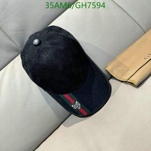 Gucci GG Supreme Baseball Cap with Tiger Head Motif - Stylish & Adjustable