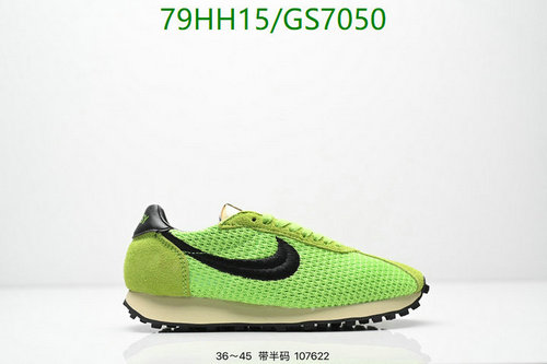 Nike Men's & Women's Vintage Running Shoes - Vibrant Green Mesh Sneakers