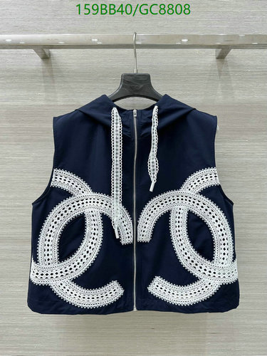 Chanel Sleeveless Hooded Vest with Lace CC Logo - Stylish & Comfortable