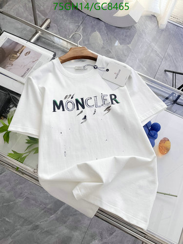 Moncler Men's Cotton Short Sleeve T-Shirt with Logo Print GC8465