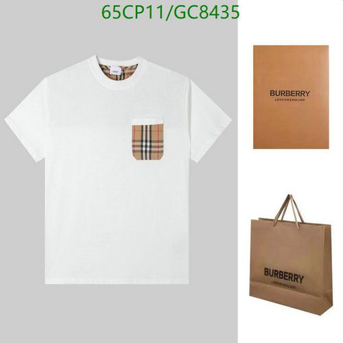 Burberry Men's White T-Shirt with Check Pocket - Stylish and Comfortable