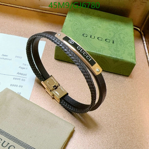 Gucci Double Wrap Braided Leather Bracelet with Interlocking G Detail