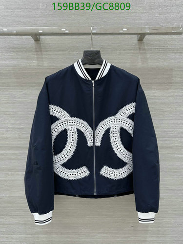 Chanel Cotton Blend Bomber Jacket with Interlocking CC Design