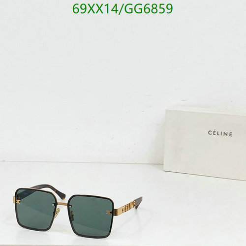 Celine Square Sunglasses for Women - Gold Accents & Green Lenses