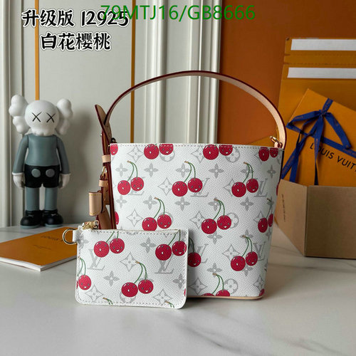 Louis Vuitton Cherry Blossom Coated Canvas Bucket Bag with Matching Pouch