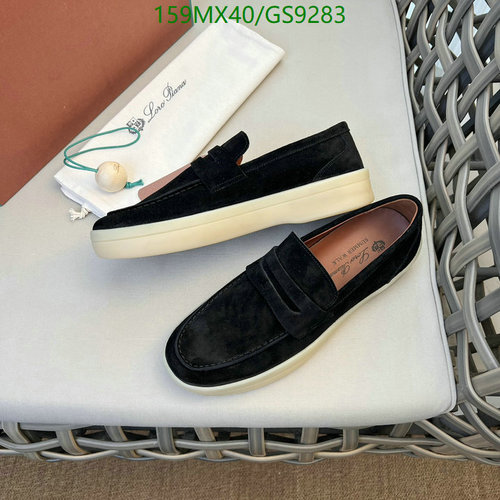 Loro Piana Men's Summer Walk Loafers - Suede Slip-On Driving Shoes