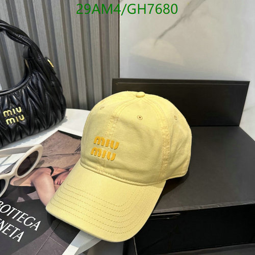 Miu Miu Embroidered Logo Baseball Cap - Stylish & Comfortable Headwear