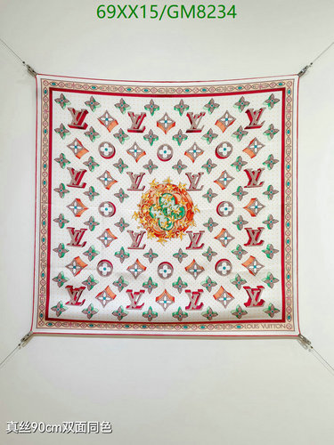 Louis Vuitton Silk Scarf, 90x90cm - Iconic Design, Luxurious Feel - GM8234